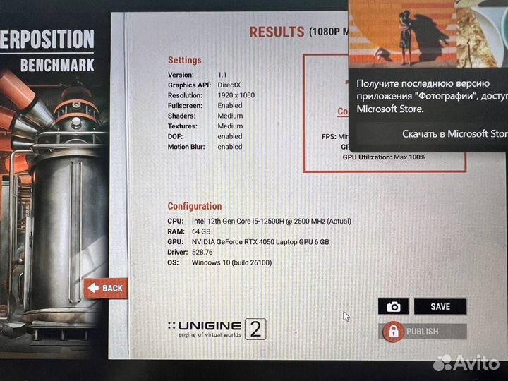Ноутбук gigabyte Core i5 12 ядер/ RTX 4050 6Gb