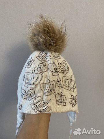 Зимняя шапка Алекса
