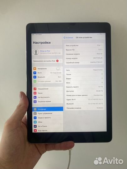 iPad Air 32gb wi-fi+cellular