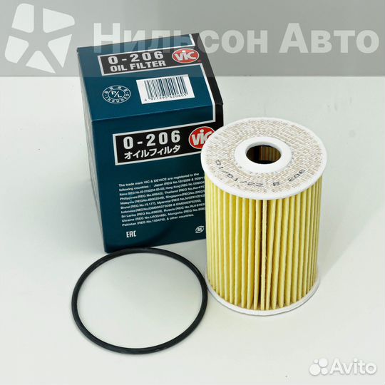 Фильтр масляный VIC