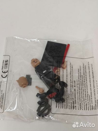 Минифигурки аналог lego Девятая сестра