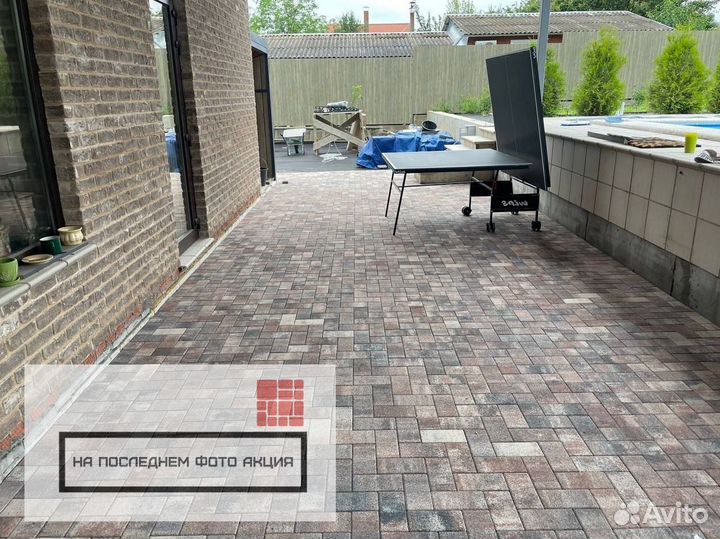 Тротуарная плитка кирпичик 4см