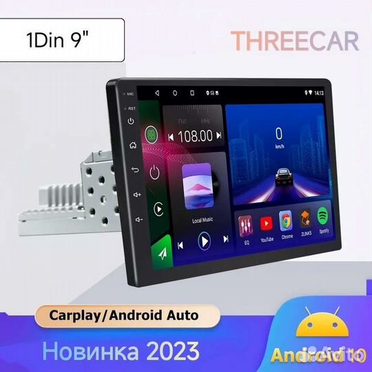 Магнитола android 1DIN 9