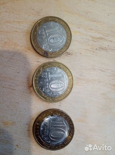 Монеты биметалл