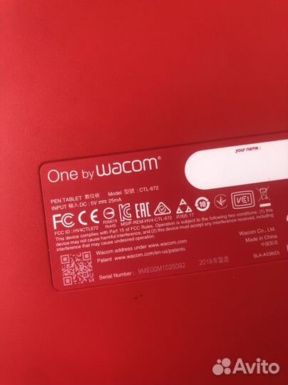 Графический планшет one by wacom ctl-672