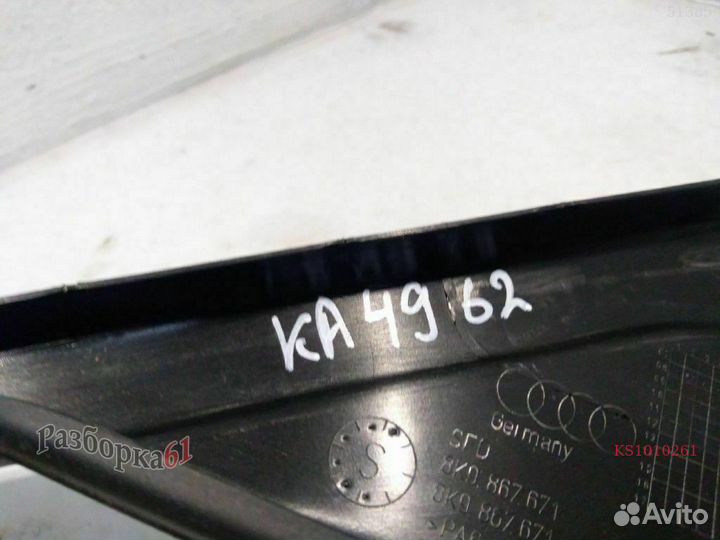 Накладка двери audi A4 B8 Задняя левая