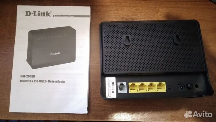 Роутер D-Link DSL-2640U