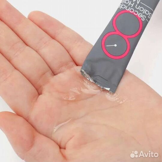 Маска для волос masil 8 Seconds Salon Hair