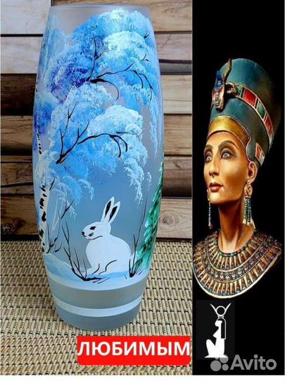 Ваза для цветов