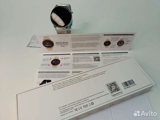 Smartx SW GS3 круглые smart часы