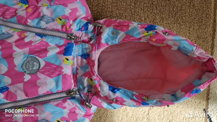 Комбинезон