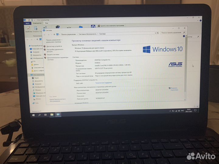 Ноутбук asus X556UQ-XO667T