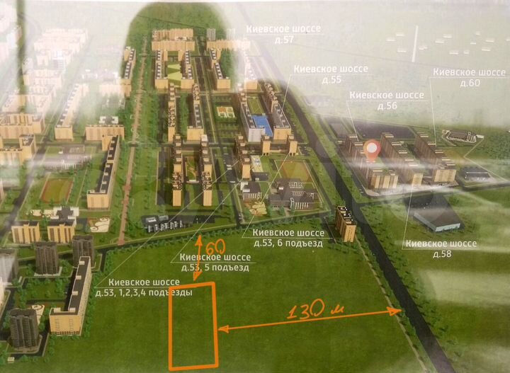 Участок 15 сот. (СНТ, ДНП)