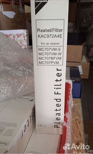 Фильтр для очистки воздуха