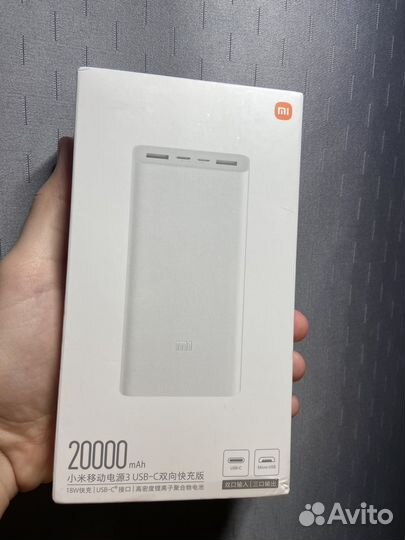 Xiaomi Mi Power Bank 3 20000
