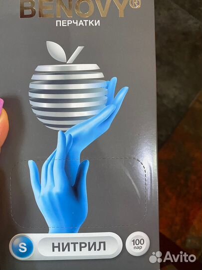 Перчатки нитриловые benovu S