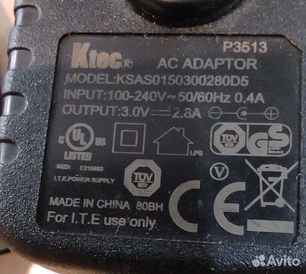 Зарядное устройство tecno line BC700