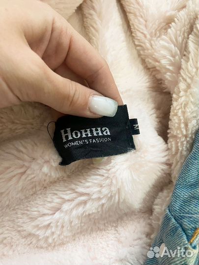 Джинсовая куртка утепленная