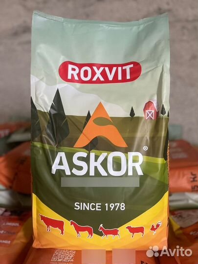 Премикс для крс аскор