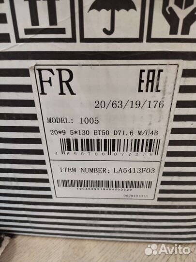 Диски новые R20 VW Touareg, Porsche Cayenne Spyder