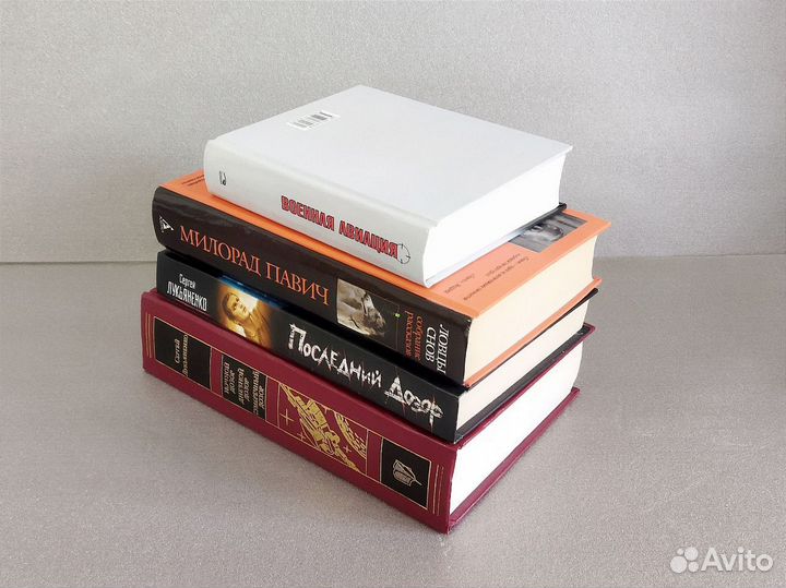 Книги Лукьяненко Военная авиация