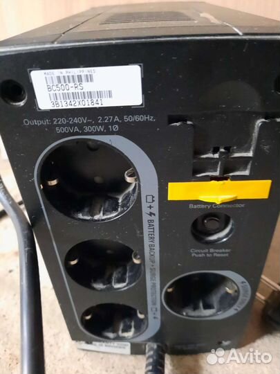 Ибп APC Back ups 500