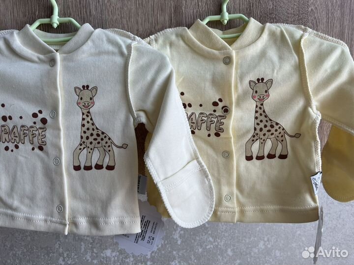 Распашонки для новорожденных