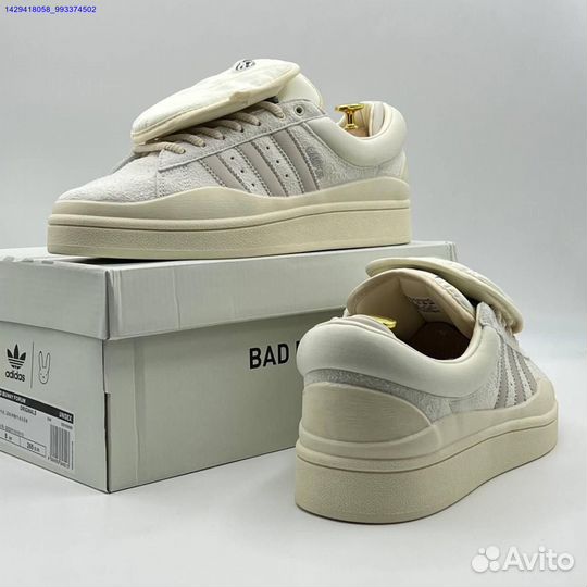 Adidas Bad Bunny Campus (Арт.43417)