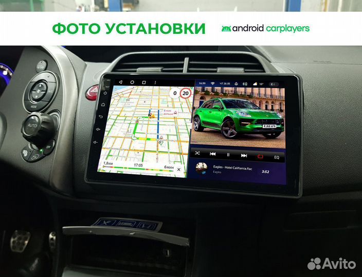 Магнитола 4.64 qled Honda Civic 8 5D LHD 06-11