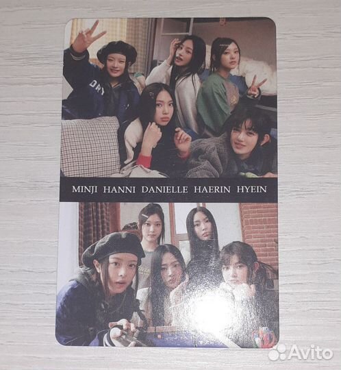 Кпоп карты new jeans