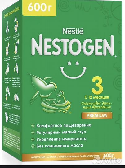 Смесь нестожен 3