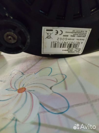 Соковыжималка