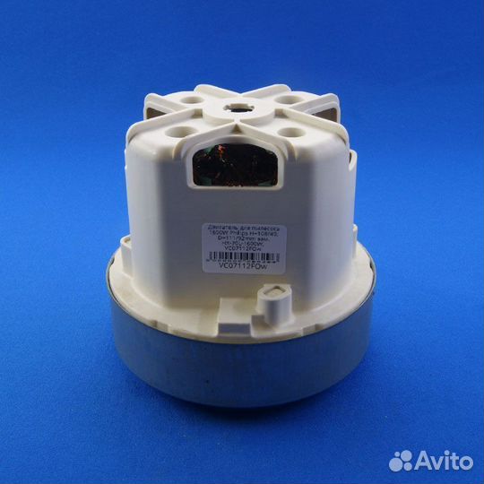 Двигатель пылесоса Филипс