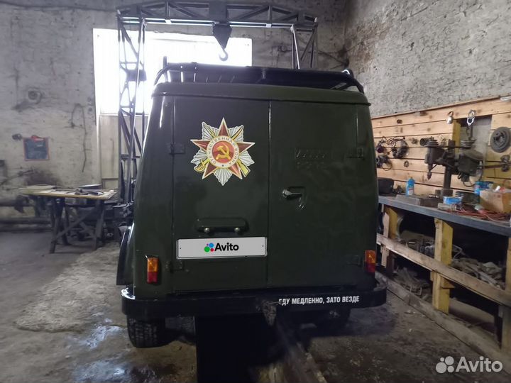 ГАЗ 69 2.1 МТ, 1970, 46 000 км