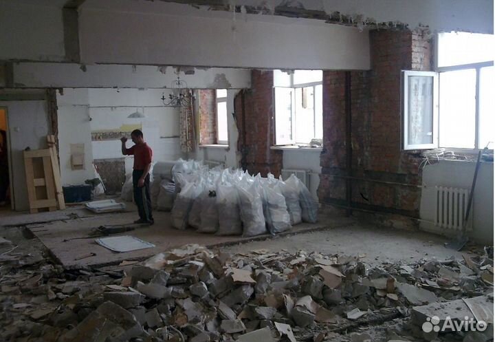 Разнорабочие