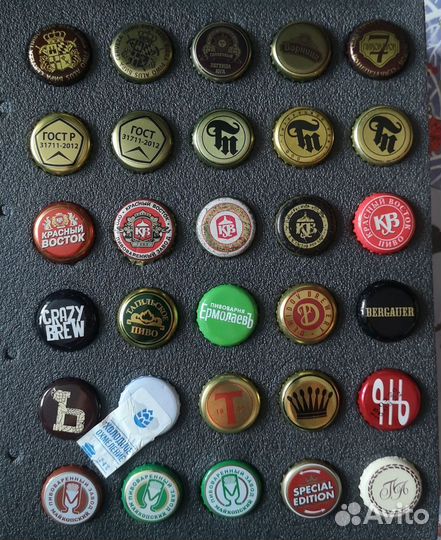 Пробки от пива и от других напитков