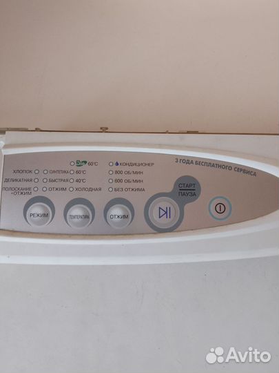 Модуль управления стиральной машины Samsung