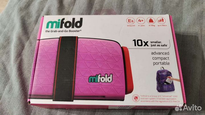 Mifold The Grab and Go Booster