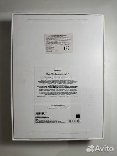 iPad 10.9 2022 64gb