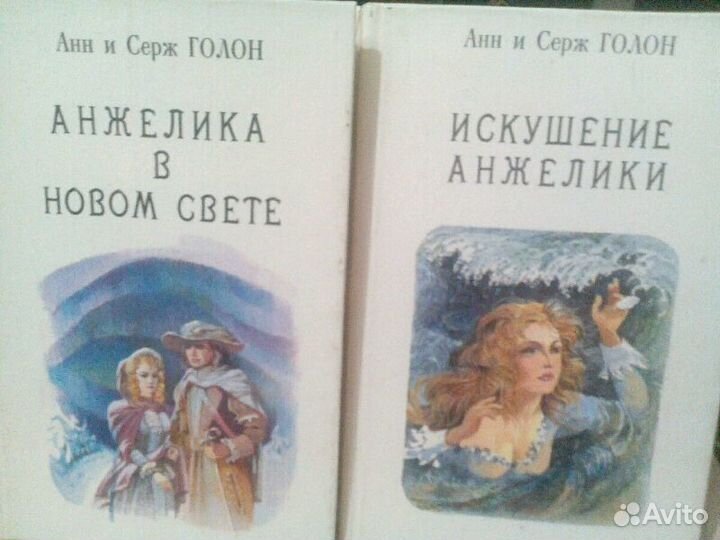 Многотомник 