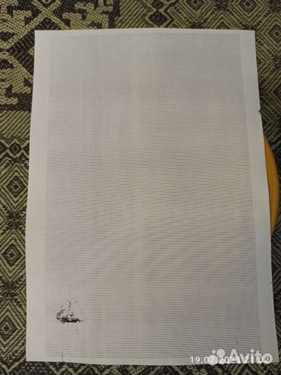 Принтер Cannon laser shot LBP-1120