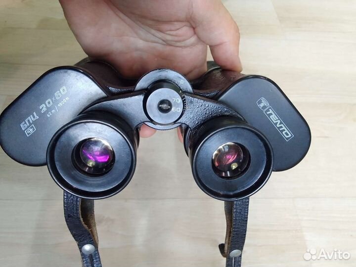 Военн Бин бпц 20х60