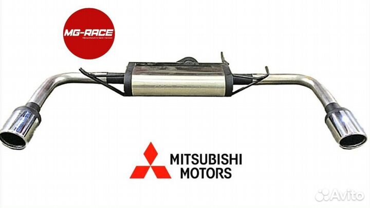 Глушитель раздвоенный Mitsubishi Lancer X 1.8-2.0