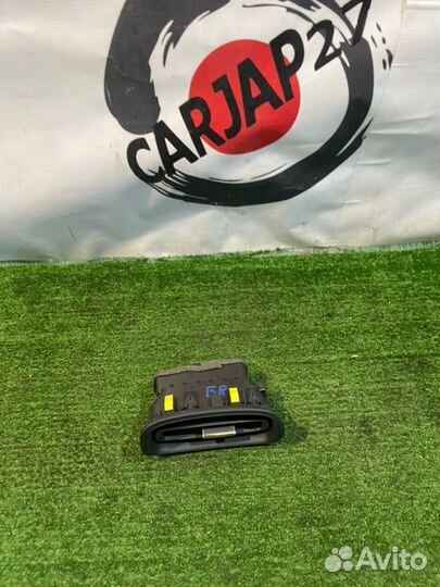 Дуйка(5) правый Toyota Prius ZVW50 2ZR-FXE 2015