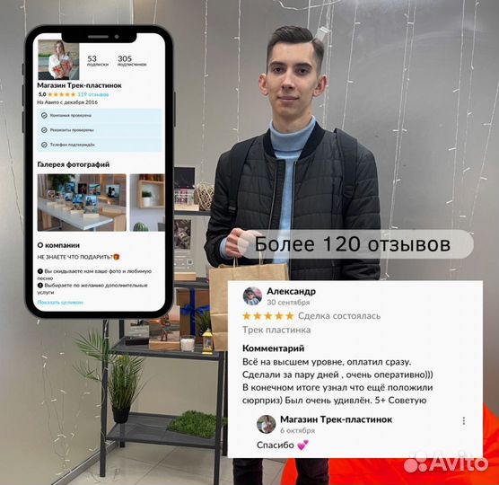 Рамка с живым фото