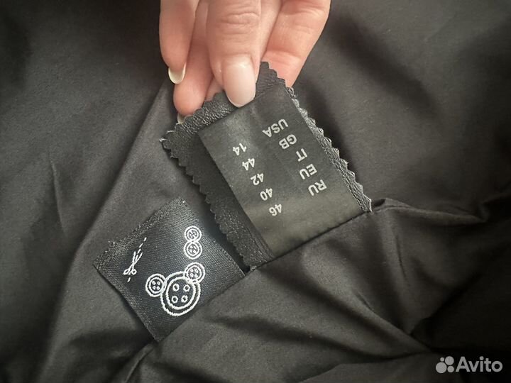 Кожаная куртка 44-46