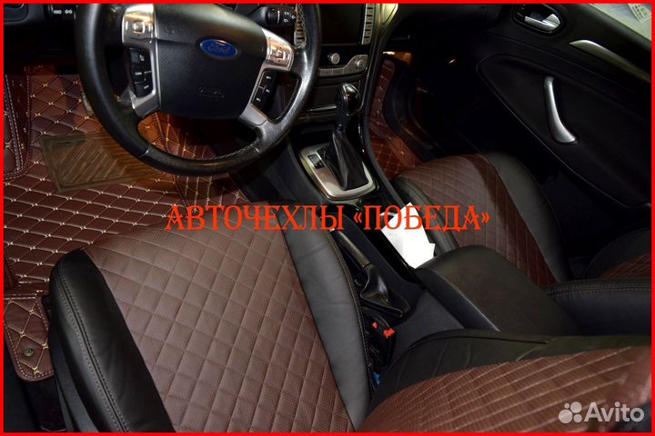 Чехлы Ford Mondeo 4 Tit. из экокожи чёрно-шоколадн