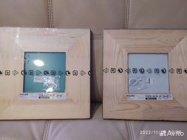 Зеркала для интерьера IKEA