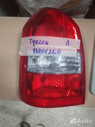 Стоп-сигнал левый Hyundai Tucson 2005 оригинал