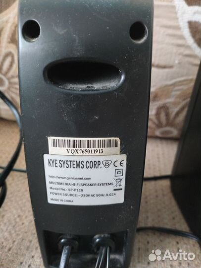 Компьютерные колонки genius